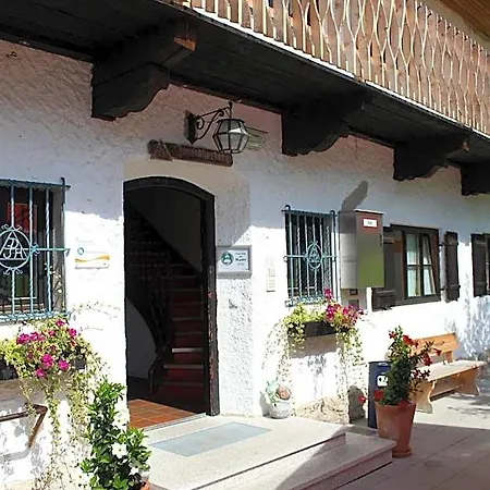 Hostel Jugendherberge Schliersee *